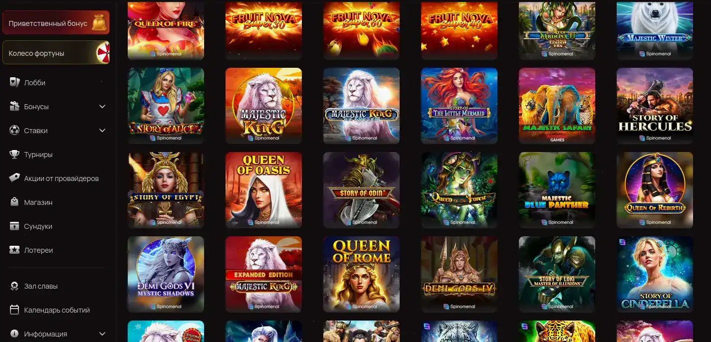 live дилер в Betandreas casino казино